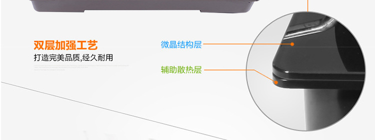 凹面臺式觸摸電磁爐 商用凹面大功率電磁爐 火鍋環保節能電磁爐