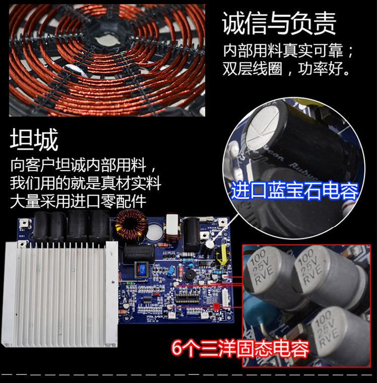 海智達(dá)商用電磁爐3500w平面雙頭平爐3.5kw大功率雙頭灶磁控款