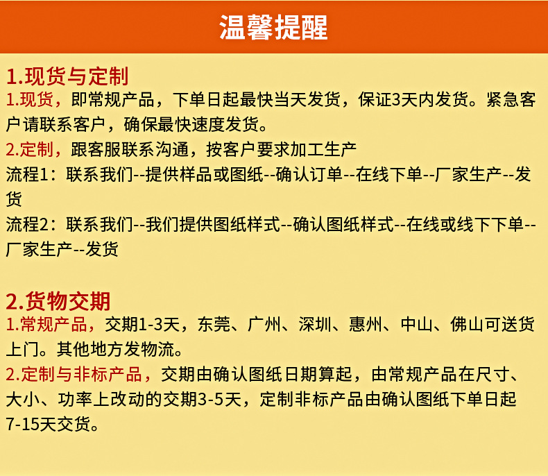 商用不銹鋼電磁爐批發(fā) 節(jié)能臺(tái)式平面爐廠家 5kw電磁平面小炒爐