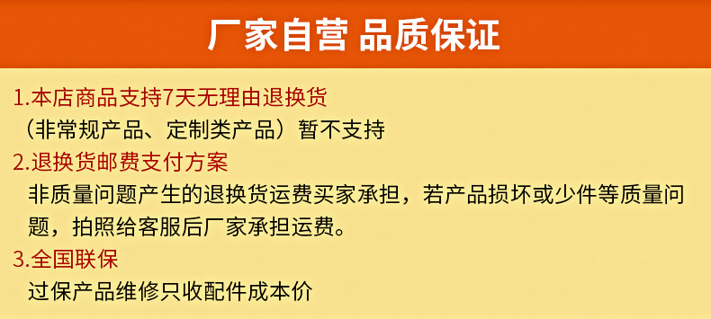 商用不銹鋼電磁爐批發(fā) 節(jié)能臺(tái)式平面爐廠家 5kw電磁平面小炒爐