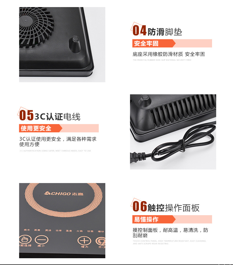 特價促銷家用電磁爐 酒店迷你智能電磁爐 觸摸式節(jié)能多功能電磁爐