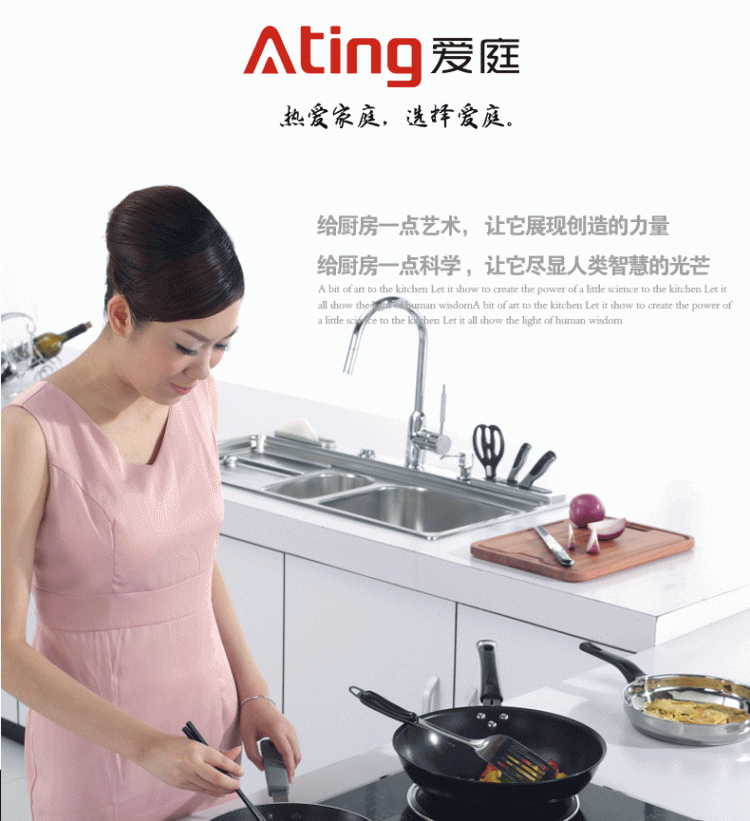 Ating/愛庭 IH-J35K嵌入式雙頭電磁爐凹面大功率電磁雙灶觸屏家用