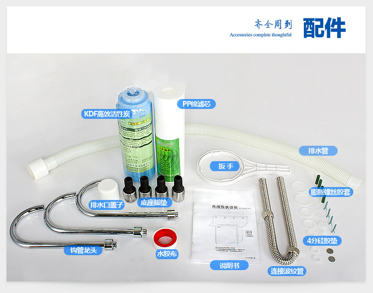 清川3e節能不銹鋼工廠商用過濾直飲水機 開水器工業開水機直飲機