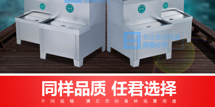 商用全自動電熱開水器3KW/30L/開水機/開水桶/開水爐廠家直銷