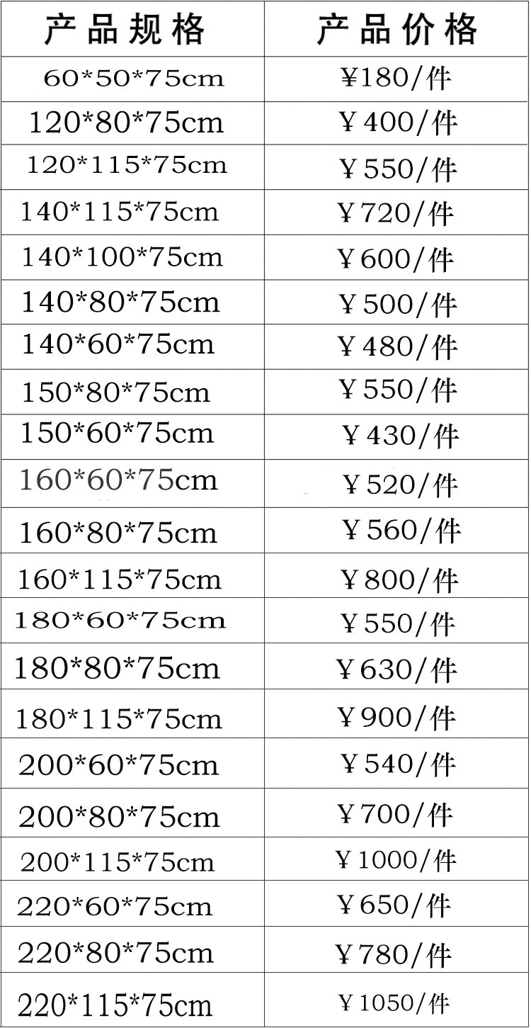 冉品不銹鋼工作臺 實驗室雙層不銹鋼操作臺 打包桌 廚房配菜桌子