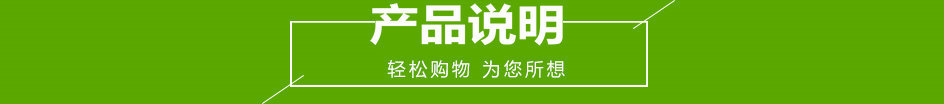 優(yōu)質 美都組裝式廚房不銹鋼平板操作臺 廚房潔凈不銹鋼工作臺