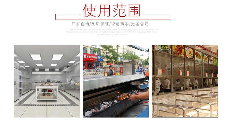 飯店廚房專用工作臺 不銹鋼雙層簡易工作桌 防水易清理操作臺