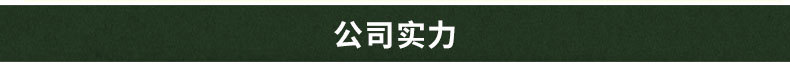 不銹鋼雙通道打荷臺廚房設備 廚房推拉門操作臺案板臺定制