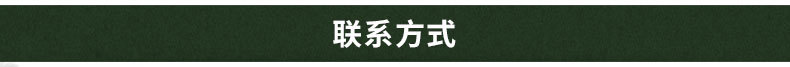 不銹鋼雙通道打荷臺廚房設備 廚房推拉門操作臺案板臺定制