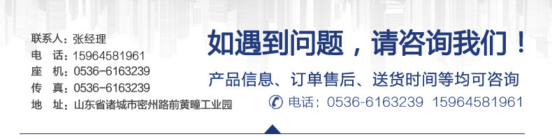 供應雙層 不銹鋼工作臺 廚房案板操作臺 打荷臺 組裝式工作臺