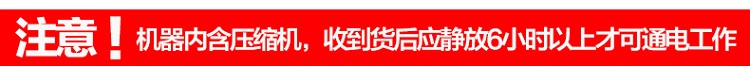 德瑪仕商用冷藏操冷凍保鮮工作臺 不銹鋼冰箱冰柜 1.2米全冷凍