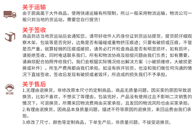 不銹鋼保溫售飯臺商用廚房玻璃罩保溫湯池快餐車推拉車電熱組裝款