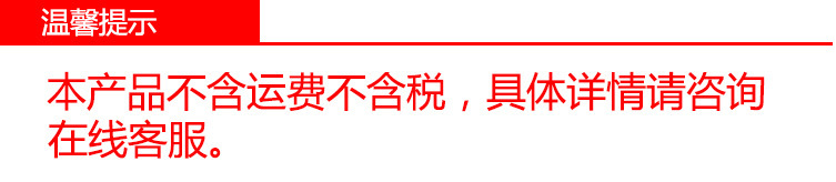 不銹鋼8盤(pán)大理石面升降式沙拉臺(tái)冷藏保鮮柜食物展示柜定做