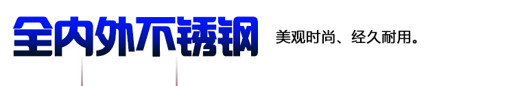 不銹鋼8盤(pán)大理石面升降式沙拉臺(tái)冷藏保鮮柜食物展示柜定做