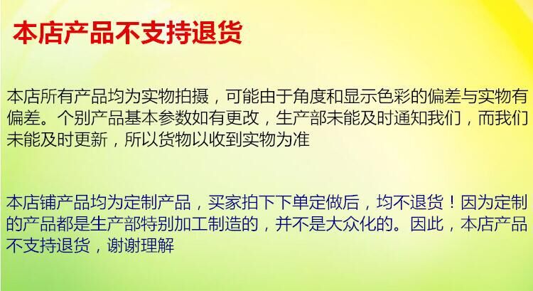 不銹鋼8盤(pán)大理石面升降式沙拉臺(tái)冷藏保鮮柜食物展示柜定做