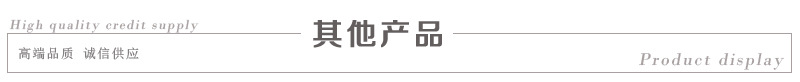 雙層 廚房操作臺(tái) 不銹鋼廚房設(shè)備瀝水操作臺(tái) 可移動(dòng)操作臺(tái)