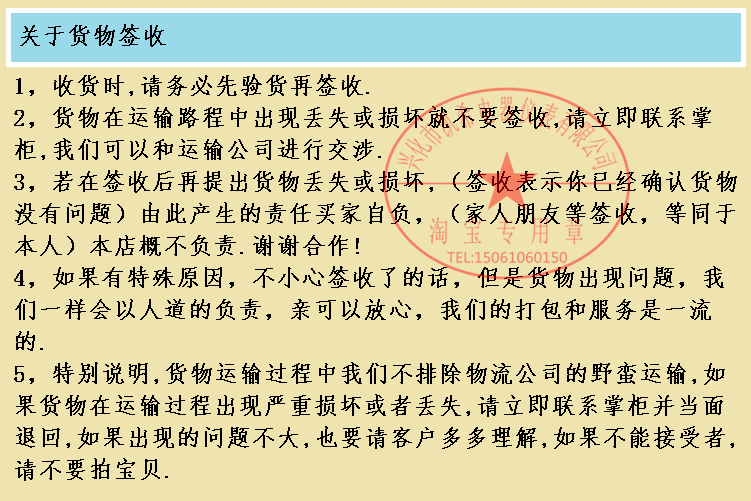 110度紅底 白底度溫控開關 暖碟臺售買臺溫控器 保溫臺機械溫控器