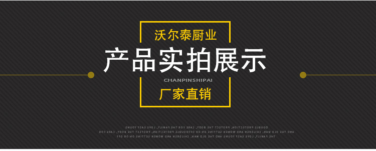 四格商用保溫左平臺不銹鋼保溫售飯臺粥臺多格快餐加熱保溫左平臺