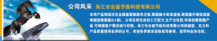 長(zhǎng)期供應(yīng) 潔凈室專用不銹鋼單星水池 不銹鋼消毒柜水池