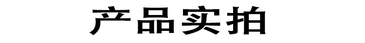 廠家批發(fā)不銹鋼三星水池洗菜盆洗碗洗手池304廚房不銹鋼水池水槽