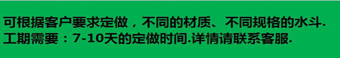 商用不銹鋼三格雙格單格單眼雙眼三眼水斗水槽水池三星水斗洗碗池