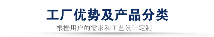 廠家直銷凍肉解凍機(jī) 不銹鋼方形槽肉類解凍池 果蔬類清洗解凍機(jī)