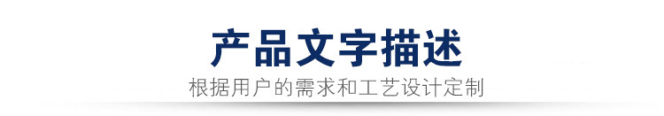 廠家直銷凍肉解凍機(jī) 不銹鋼方形槽肉類解凍池 果蔬類清洗解凍機(jī)