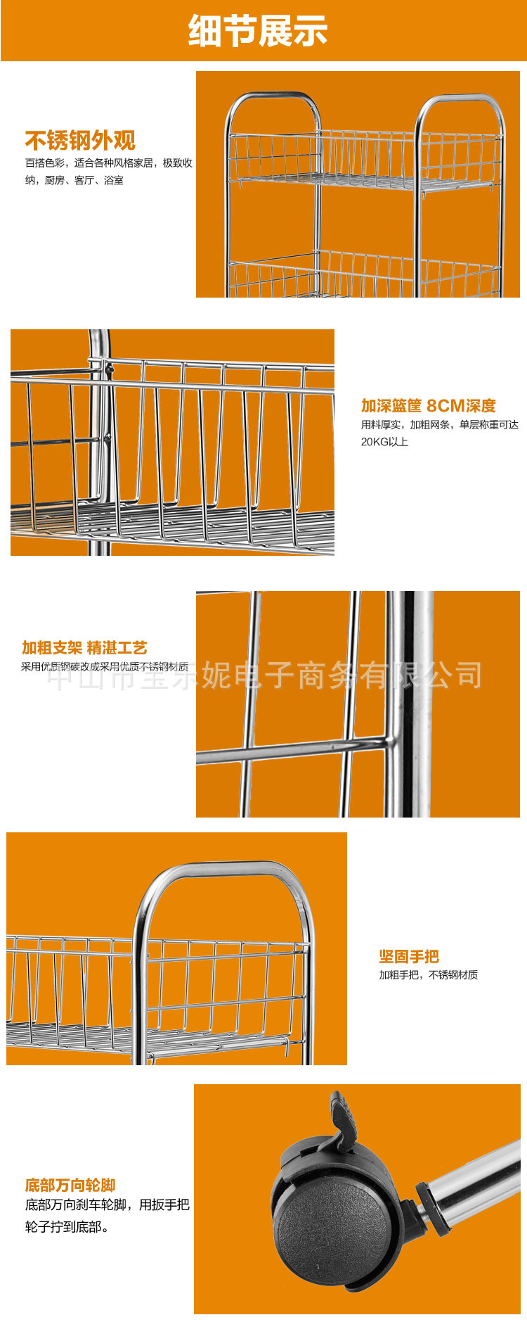 不銹鋼蔬菜架廚房置物架水果架書架四層置物架整理架帶輪一件代發