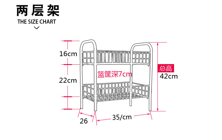 一件代銷 多功能蔬菜籃置物架可移動蔬菜籃三層四層蔬菜架