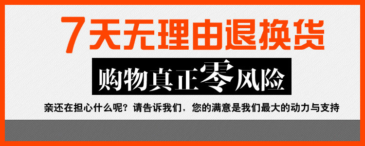 一件代銷 多功能蔬菜籃置物架可移動蔬菜籃三層四層蔬菜架