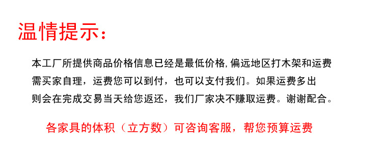 廠家批發(fā)實(shí)木衣柜 現(xiàn)代中式臥室儲(chǔ)物黑胡桃木四門(mén)大衣柜衣櫥