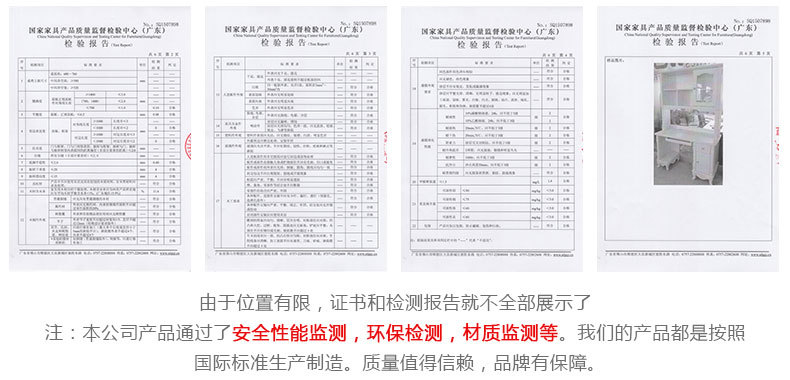 愛尚妮私臥室家具實(shí)木田園韓式衣柜木質(zhì)整體大衣柜四門儲物柜衣櫥