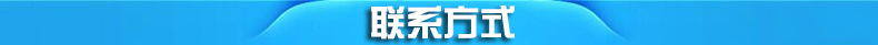 長期批發 LD-803不銹鋼黑色圖案弧形保溫柜飲料加熱保溫展示柜