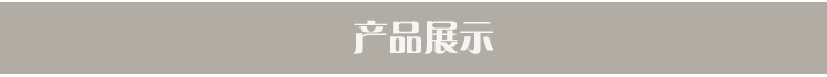 廠家批發(fā)定制調(diào)料車 調(diào)味車 餐車調(diào)料推車 廚房餐廳 水壺車