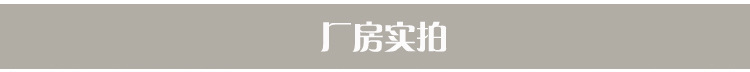 廠家批發(fā)定制調(diào)料車 調(diào)味車 餐車調(diào)料推車 廚房餐廳 水壺車