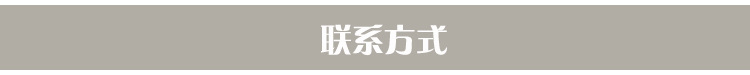 廠家批發(fā)定制調(diào)料車 調(diào)味車 餐車調(diào)料推車 廚房餐廳 水壺車