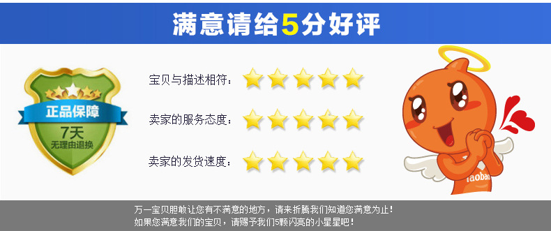 廠家直銷 大量供應 不銹鋼調料車 金屬調料車