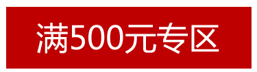 正品現貨樂柏美Rubbermaid雙層重型工業推車工具車工作臺4520