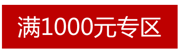 正品現貨樂柏美Rubbermaid雙層重型工業推車工具車工作臺4520