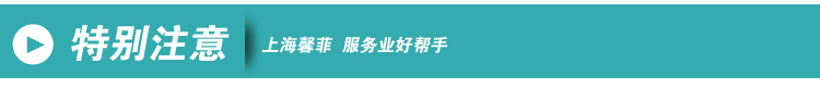 正品現貨樂柏美Rubbermaid雙層重型工業推車工具車工作臺4520