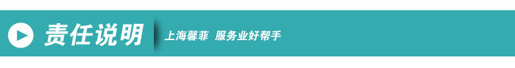 正品現貨樂柏美Rubbermaid雙層重型工業推車工具車工作臺4520