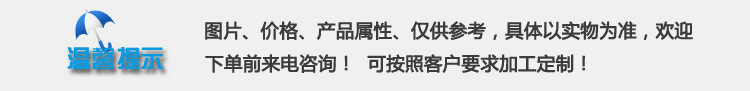 定制標準30噸重型平板拖車 商用平板四輪拖車 拖車批發(fā)廠家