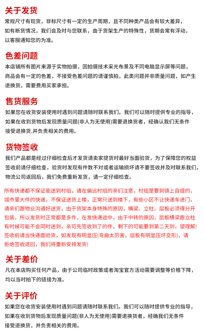 合肥廠家批發靜音藍色平板車 折疊鋼制手推車 倉庫搬運車量大從優