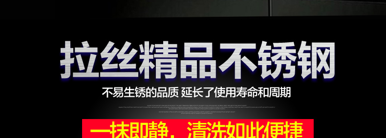 樂創(chuàng)油煙罩不銹鋼 商用排煙罩脫排油網(wǎng)煙罩 商用強(qiáng)力吸油煙機(jī)廠家