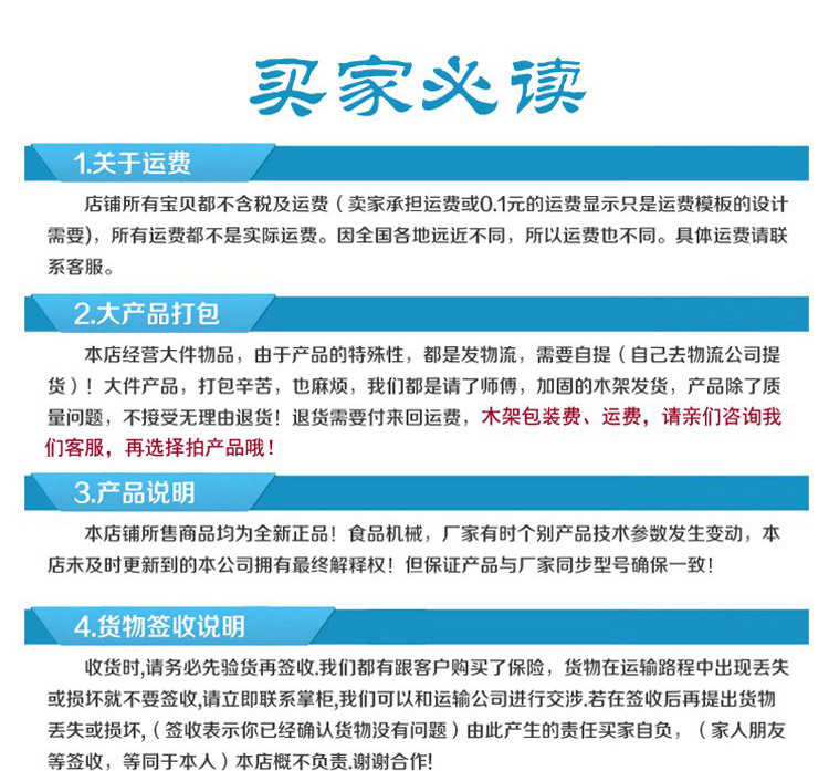 廚房飯店油煙凈化器靜電油煙分離器餐飲酒店環保4000風量過環保