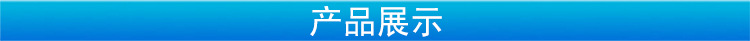 專業銷售 凈化器電場 等離子蜂窩式電場 油煙凈化器電場