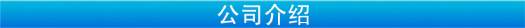 專業銷售 凈化器電場 等離子蜂窩式電場 油煙凈化器電場