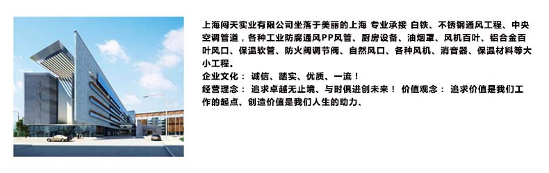 飯店餐飲油煙凈化器 靜電式油煙凈化器 廚房靜電過濾器 4000風(fēng)量