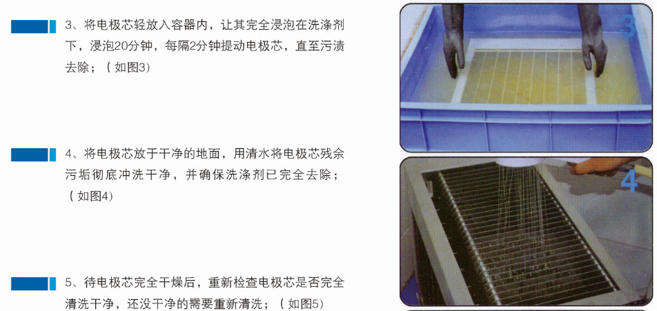 高效低空排放油煙凈化器 高壓靜電廚房油霧排放工程