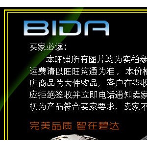 1123大促　110孔等離子電場 110針蜂窩電場 油煙凈化器蜂巢電場